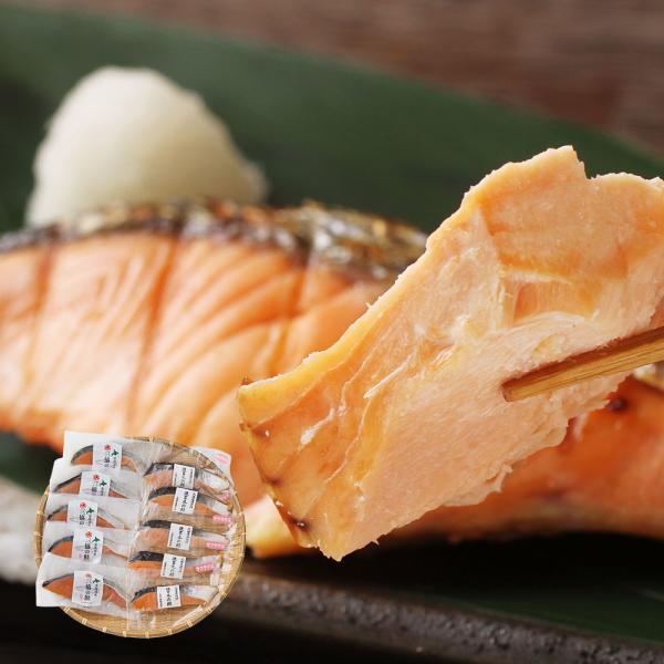 三協水産 秋髦と桜〓切身セット 同5個 お取り寄せグルメ ギフト まとめ買い 送料無料 お取り寄せ