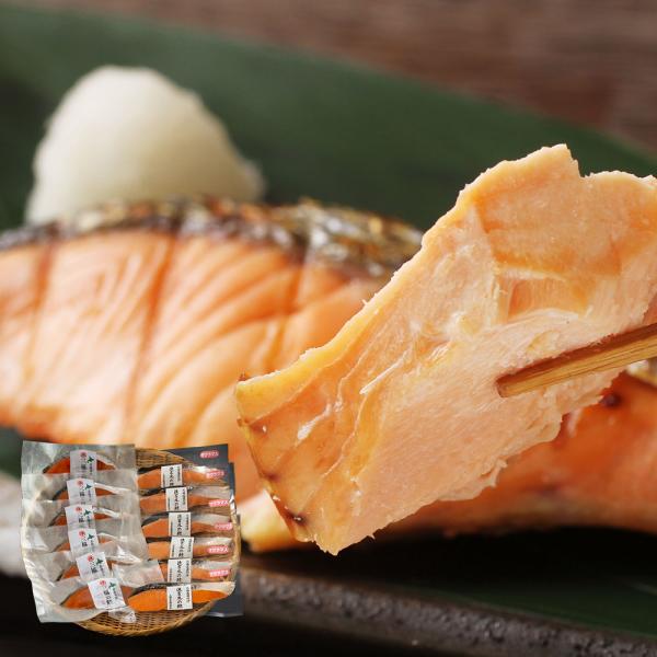 三協水産 北海道秋髦と桜〓切身セット 同6個 お取り寄せグルメ ギフト まとめ買い 送料無料 お取り...