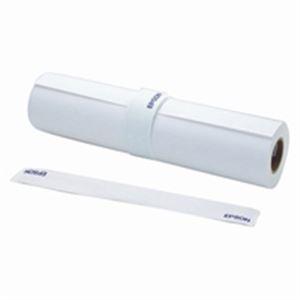 EPSON(エプソン) フォトペーパー厚手光沢 PXMC24R1 610mm まとめ買い