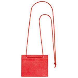 ジョインテックス イベント名札(カードホルダー/吊り下げ名札) 500枚/赤 B361J-R-500...