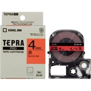(業務用5セット) キングジム テプラPROテープ/ラベルライター用テープ 〔幅:4mm〕 SC4R...