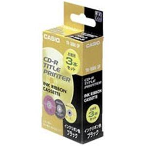 (まとめ)カシオ CASIO CR-Rプリンターリボン TR-18BK 黒 3個 〔×3セット〕 ま...