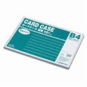 (まとめ)ジョインテックス 再生カードケース硬質B4×10枚 D063J-B4〔×2セット〕爆買 ポ...