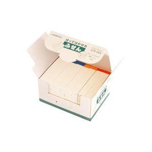 (業務用2セット) ジョインテックス 付箋/貼ってはがせるメモ 〔BOXタイプ/75×12.5mm〕...