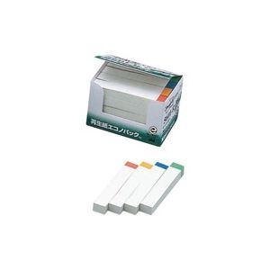 (まとめ)スリーエム 3M ポストイット ふせんハーフ 5601-R レインボー〔×3セット〕 業務...