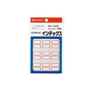 (まとめ)ニチバン マイタックインデックス ML-132R 中 赤〔×20セット〕 まとめ買い