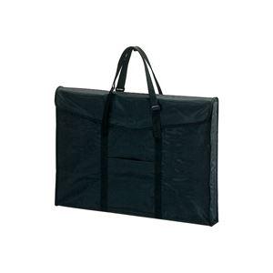 (まとめ)セキセイ アルタートバッグ ART-80B B3〔×2セット〕 業務用 まとめ買い