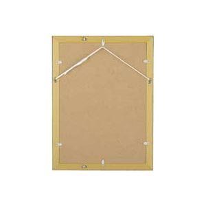 (まとめ)大仙 金ラック-R B3箱入 J335C4400〔×2セット〕 業務用 まとめ買い