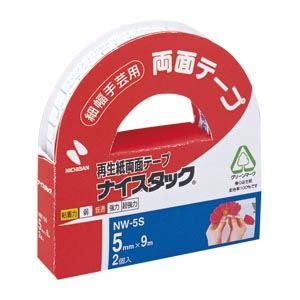 (まとめ) ニチバン ナイスタック(R) NW-5S 2巻入 〔×20セット〕 業務用 まとめ買い