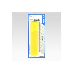 (まとめ) オルファ カッター替刃(大) H型替刃 HB5K 5枚入 〔×5セット〕 業務用 まとめ...