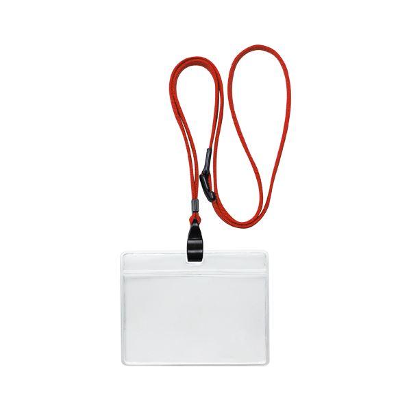 (まとめ) ソニック 吊り下げ名札 エコノミータイプ 10個入 NF-482-R 赤 10枚入 〔×...