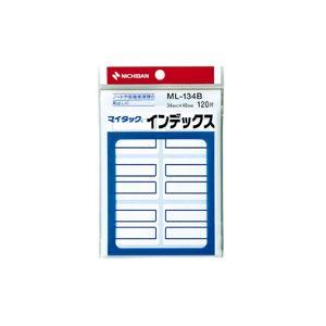 (まとめ) ニチバン マイタック(R) インデックス ML-134B 青枠 1P入 〔×10セット〕...