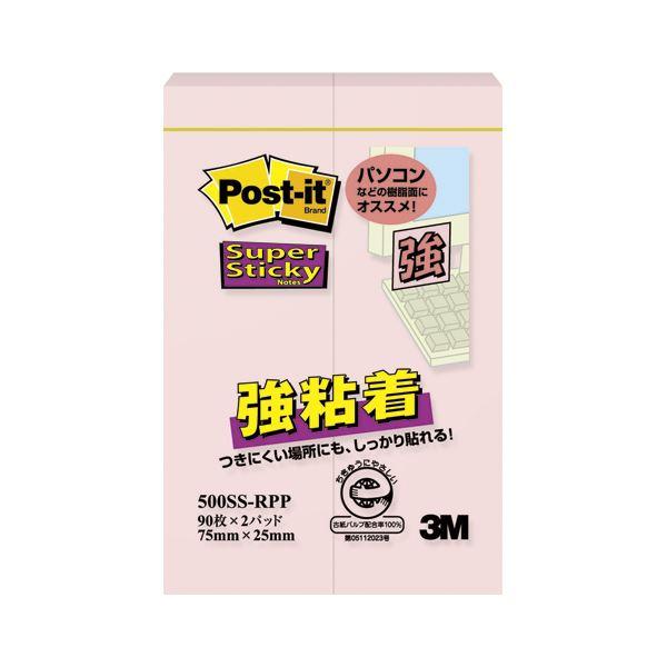 (まとめ) 住友スリーエム ポストイット(R) 強粘着シリーズ ふせん単品 500SS-RPP ピン...