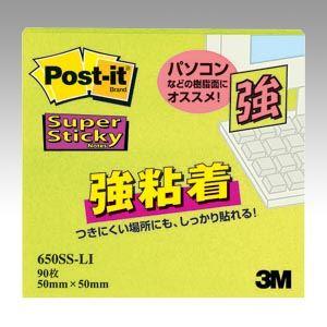 (まとめ) 住友スリーエム ポストイット(R) 強粘着シリーズ ノート単品 650SS-LI ライム...