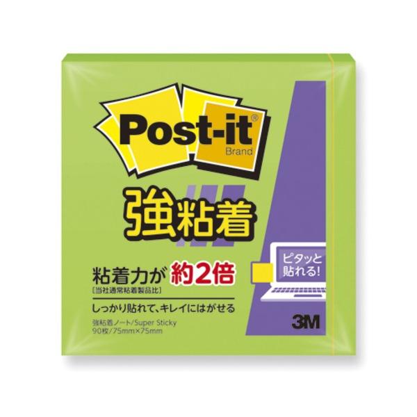 (まとめ) 住友スリーエム ポストイット(R) 強粘着シリーズ ノート単品 654SS-LI ライム...