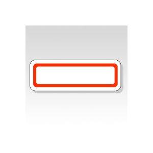 (まとめ) ニチバン マイタック(R) ラベル 一般用 枠付きラベル ML-106R 赤枠 1P入 ...