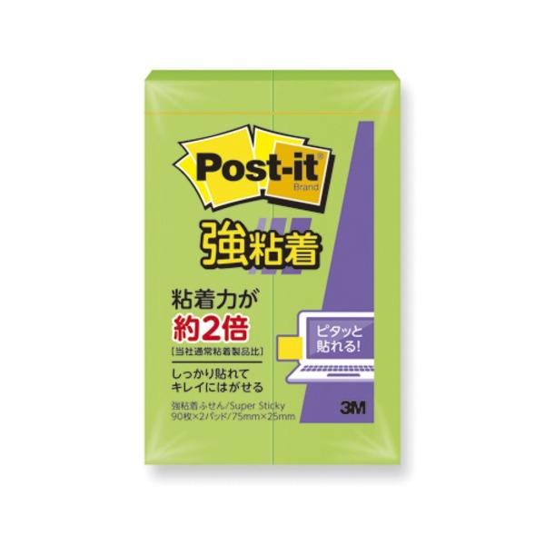 (まとめ) 住友スリーエム ポストイット(R) 強粘着シリーズ ふせん単品 500SS-LI ライム...