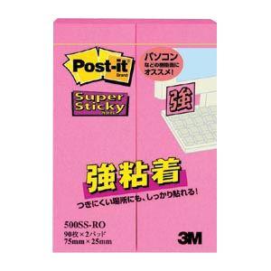 (まとめ) 住友スリーエム ポストイット(R) 強粘着シリーズ ふせん単品 500SS-RO ローズ...