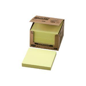 (まとめ) ニチバン ポイントメモ(R) ビジネスパック ノートタイプ MB-2Y 黄 5個入 〔×...