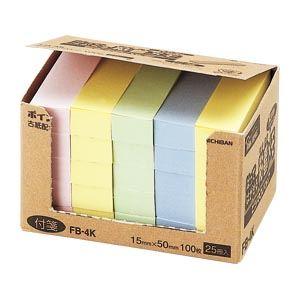 (まとめ) ニチバン ポイントメモ(R) ビジネスパック ふせんタイプ FB-4K 黄 青 桃 緑 ...