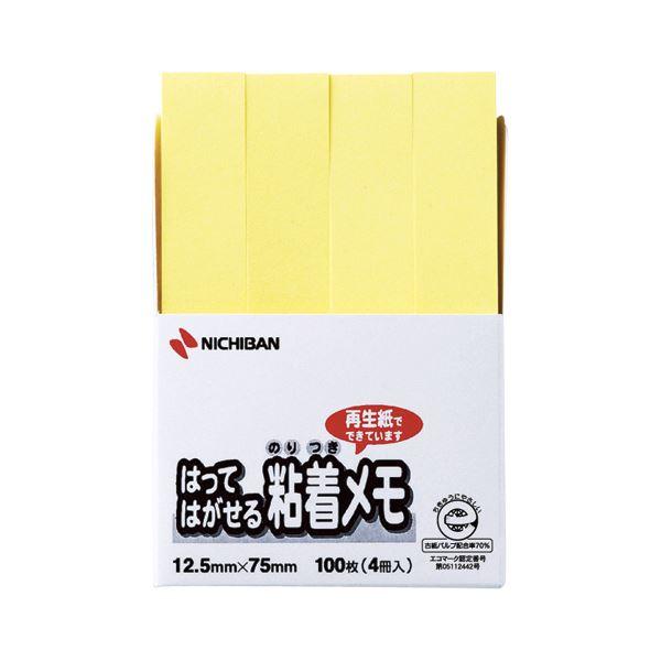 (まとめ) ニチバン ポイントメモ(R) はってはがせる粘着メモ F-3Y 黄 4個入 〔×10セッ...