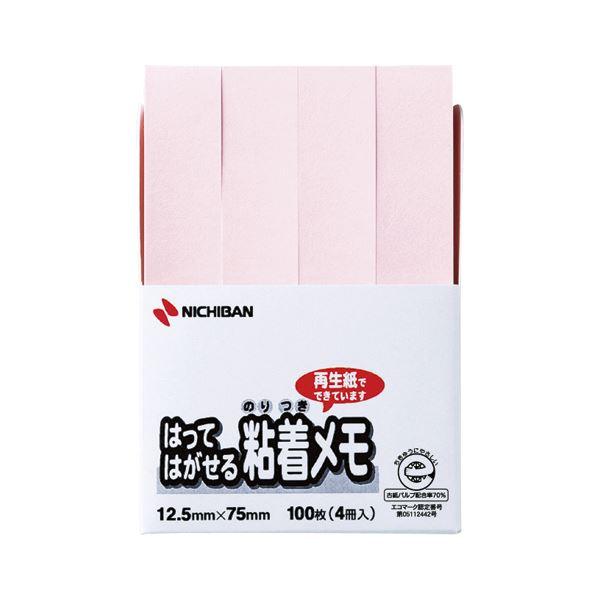 (まとめ) ニチバン ポイントメモ(R) はってはがせる粘着メモ F-3P 桃 4個入 〔×10セッ...