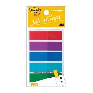 (まとめ) 住友スリーエム ポストイット(R) ジョーブ フィルム見出し 688MH 混色5色 1個...
