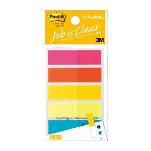 (まとめ) 住友スリーエム ポストイット(R) ジョーブ フィルム見出し 688NEH 混色5色 1...