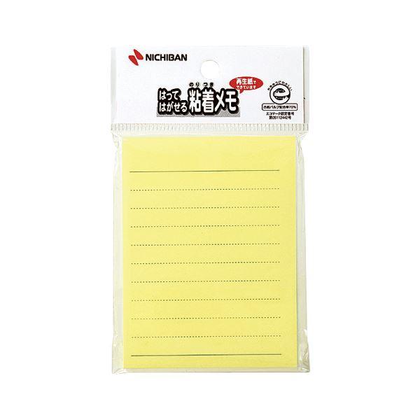 (まとめ) ニチバン ポイントメモ(R) 印刷規格品 P-114 1個入 〔×30セット〕 業務用 ...