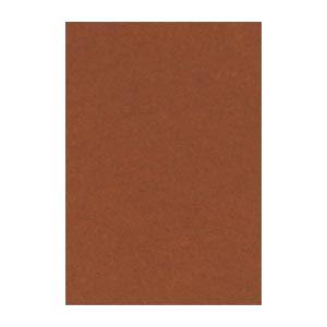 (まとめ) 文運堂 ニューカラーR 八ツ切 横271×縦392mm 8NCR-323 こいこげちゃ ...