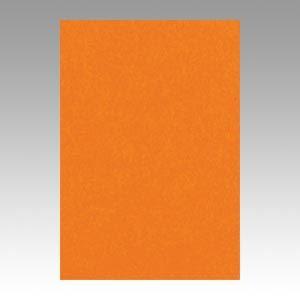 (まとめ) 文運堂 ニューカラーR 八ツ切 横271×縦392mm 8NCR-324 やまぶきいろ ...