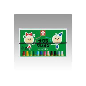 (まとめ) サクラクレパス クレヨン LY12R〔×5セット〕 まとめ買い