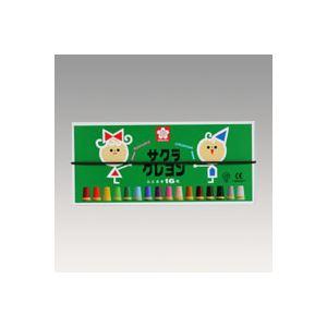 (まとめ) サクラクレパス クレヨン LY16R〔×5セット〕 まとめ買い