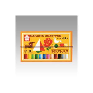 (まとめ) サクラクレパス クレパス セット LP12R〔×5セット〕 まとめ買い