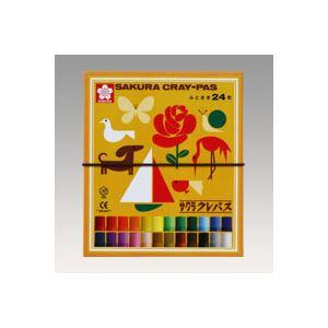 (まとめ) サクラクレパス クレパス セット LP24R〔×3セット〕 まとめ買い