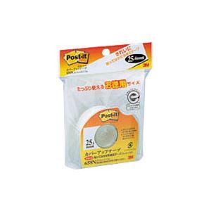 (まとめ) 住友スリーエム ポストイット(R)カバーアップテープ お徳用サイズ 658N 1個入 〔...