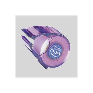 (まとめ) 住友スリーエム ポストイット(R)カバーアップテープ CV-25N 1個入 〔×5セット...