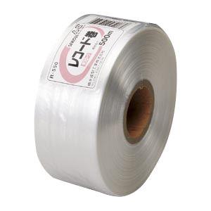 (まとめ) セキスイ レコード巻 R-550 白 1巻入 〔×5セット〕 業務用 まとめ買い 爆買