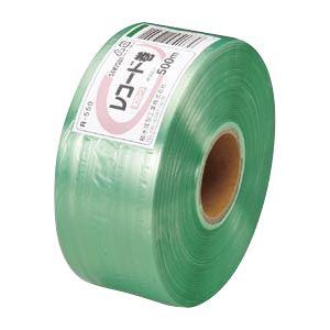(まとめ) セキスイ レコード巻 R-550 緑 1巻入 〔×3セット〕 業務用 まとめ買い