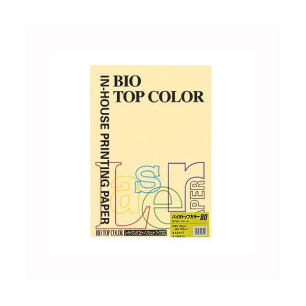 (まとめ) 伊東屋 バイオトップカラー A3判 100枚入 80g/m2 BT201 クリーム 〔×...