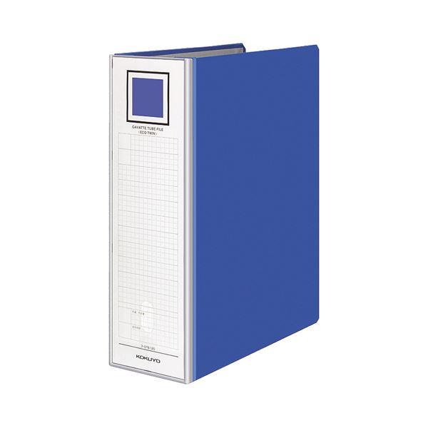 (まとめ) コクヨ ガバットチューブファイル(エコツイン) A4タテ 800~1200枚収容 背幅9...