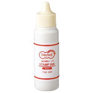 (まとめ) TANOSEE スタンプ台専用補充インキ 30ml 赤 1個 〔×10セット〕 業務用 ...