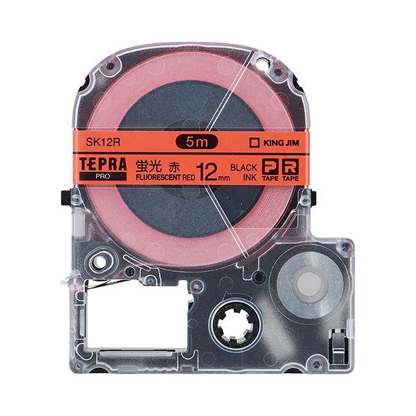 (まとめ) キングジム テプラ PRO テープカートリッジ 12mm 蛍光レッド/黒文字 SK12R...