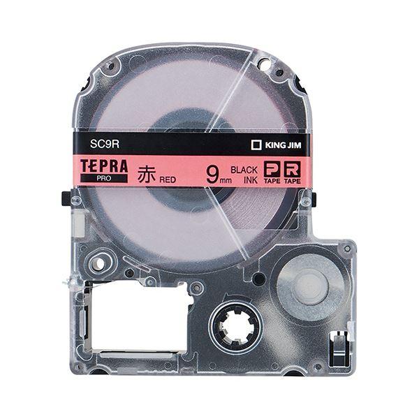 (まとめ) キングジム テプラ PRO テープカートリッジ パステル 9mm 赤/黒文字 SC9R ...