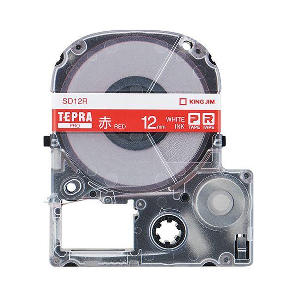 (まとめ) キングジム テプラ PRO テープカートリッジ ビビッド 12mm 赤/白文字 SD12...