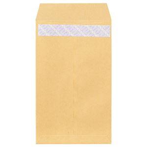(まとめ) ピース R40再生紙クラフト封筒 テープのり付 角8 85g/m2 843 1パック(1...