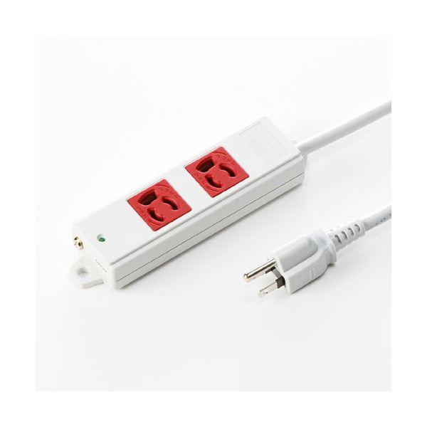 (まとめ)サンワサプライ 3P、3m、2個口タップ赤色(緊急用) TAP-K2-3R〔×2セット〕 ...