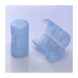 (まとめ)スマイルキッズ 単3が単2になる電池アダプターBL ADC320BL〔×10セット〕爆買