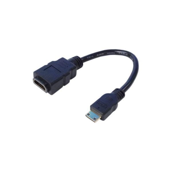 (まとめ)変換名人 miniHDMI変換ケーブル 20 HDMIB-M2G2〔×5セット〕 まとめ買...