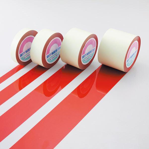 ガードテープ GT-252R カラー:赤 25mm幅 業務用 まとめ買い 爆買